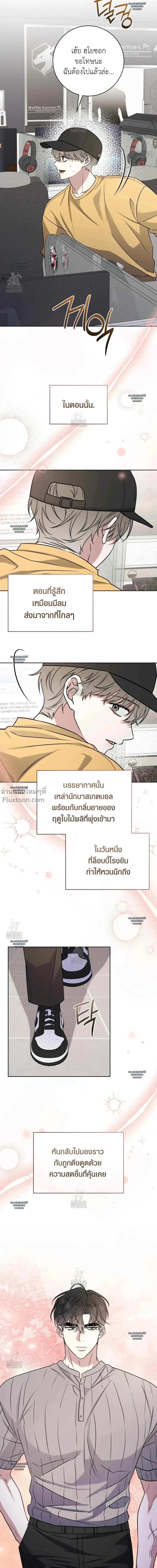 หน้าที่ 22