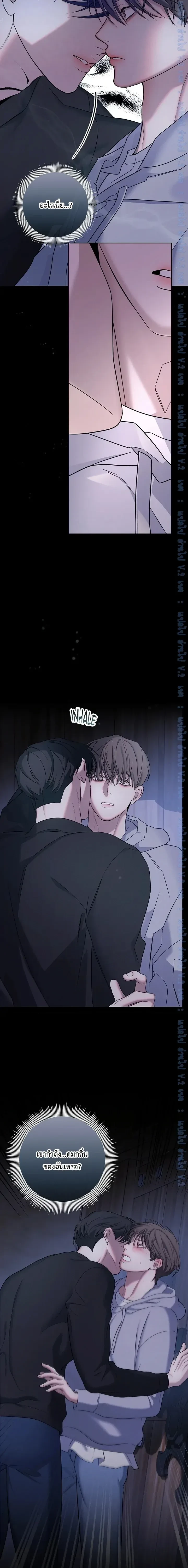 หน้าที่ 10