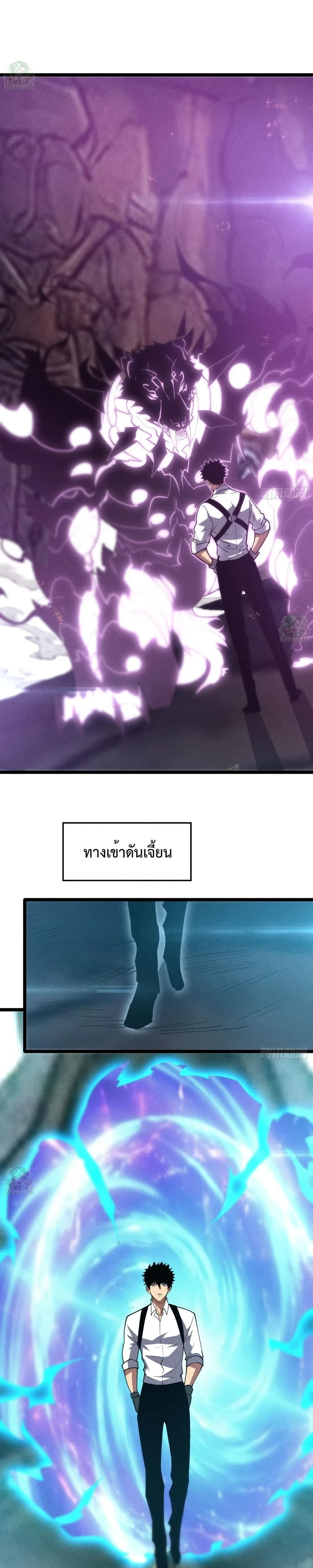 หน้าที่ 22