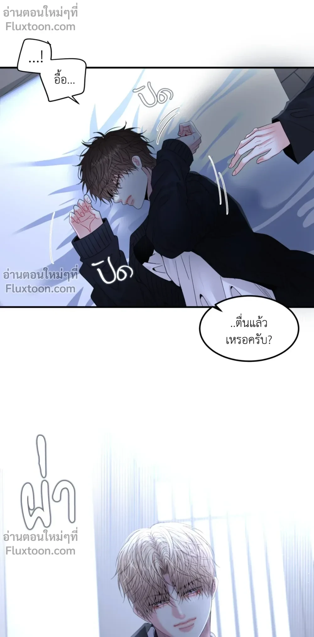 หน้าที่ 19