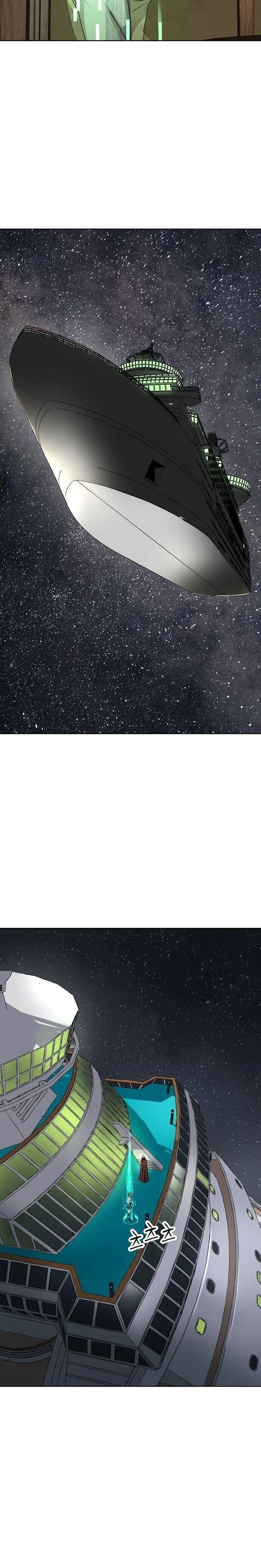 หน้าที่ 20