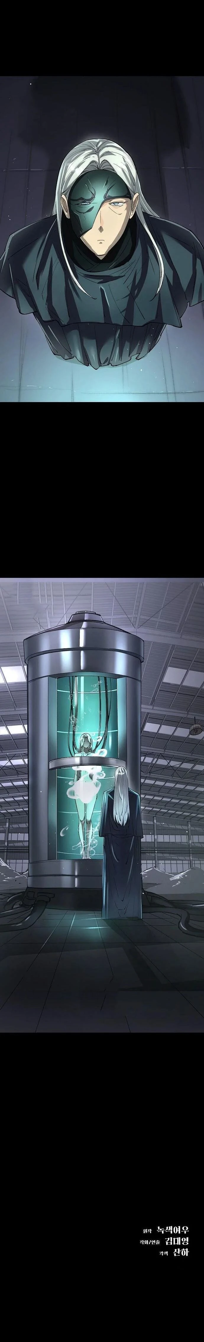 หน้าที่ 32