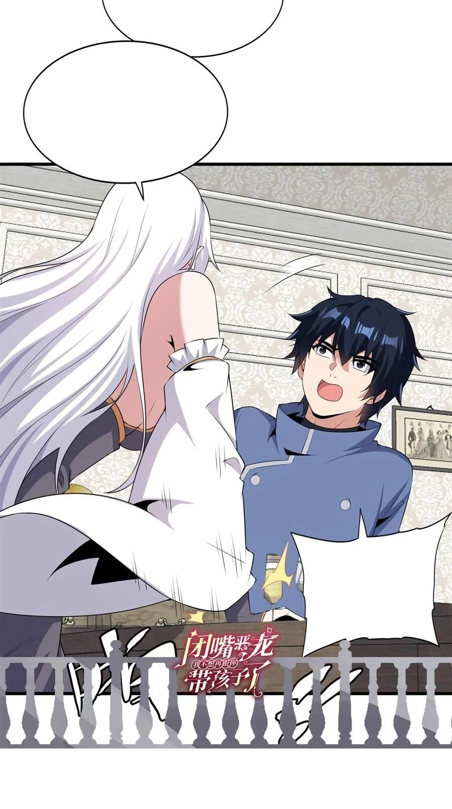 หน้าที่ 10