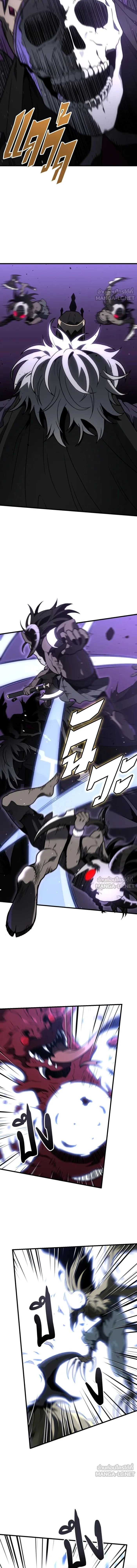 หน้าที่ 34