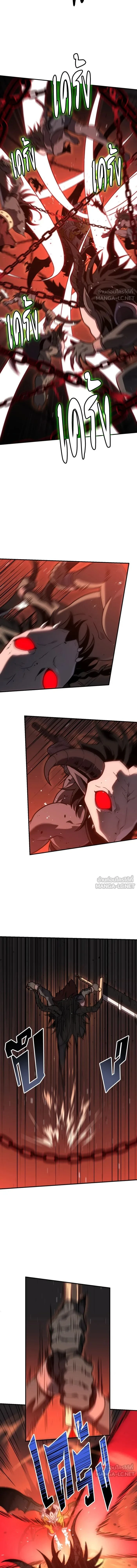 หน้าที่ 52