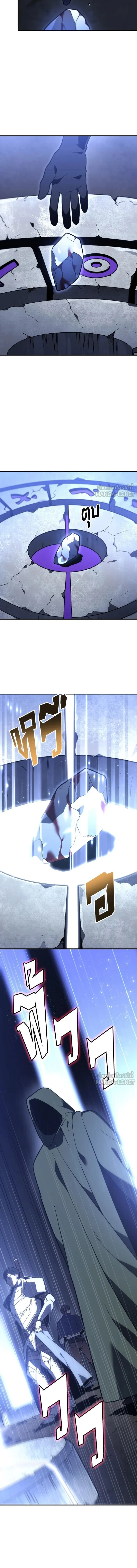 หน้าที่ 41