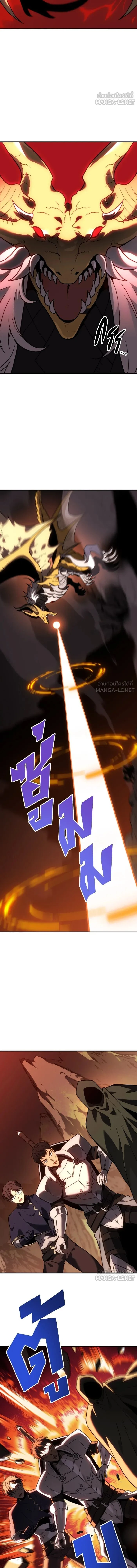 หน้าที่ 48