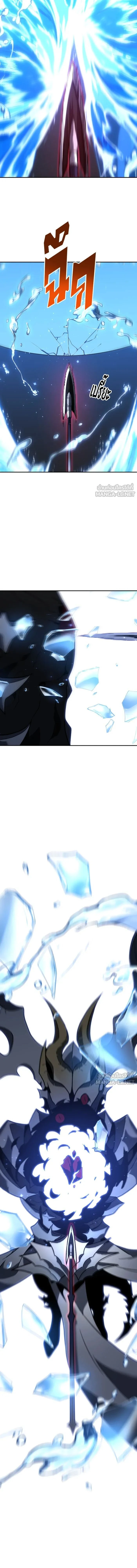 หน้าที่ 59