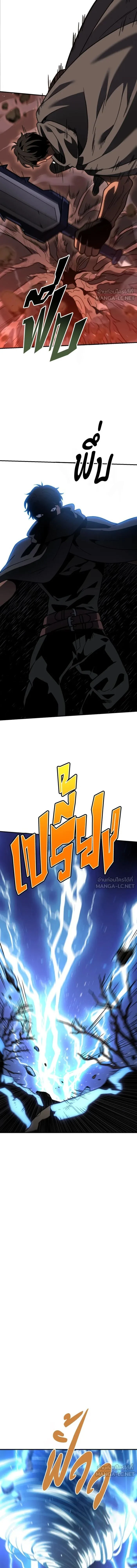 หน้าที่ 34