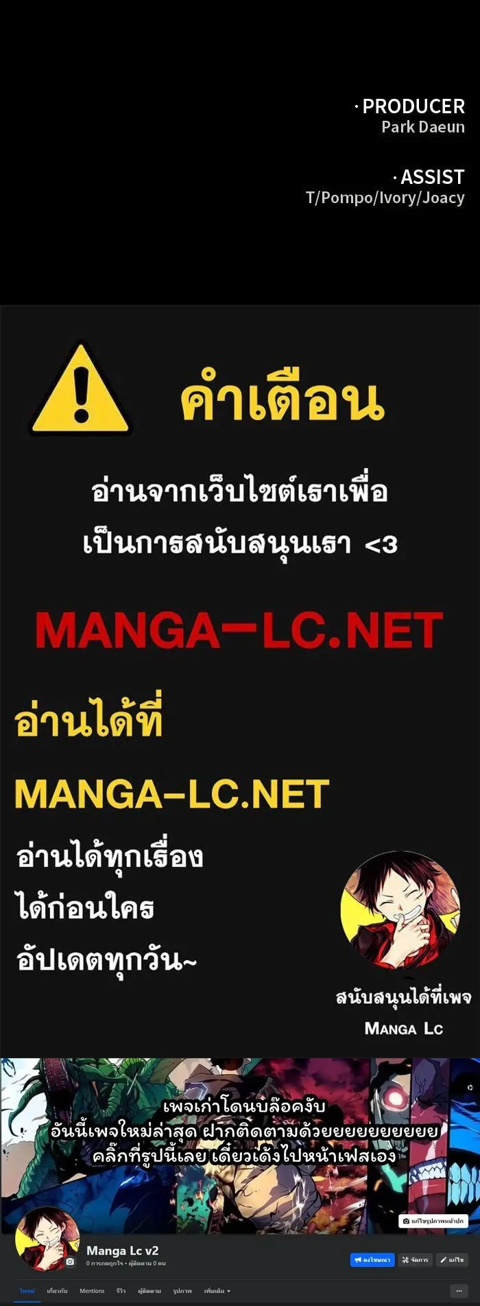 หน้าที่ 22