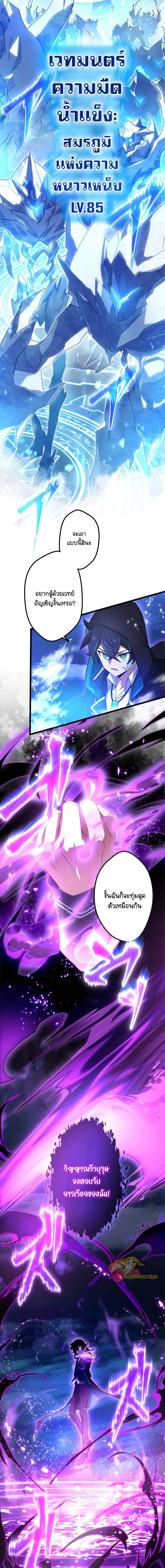 หน้าที่ 15