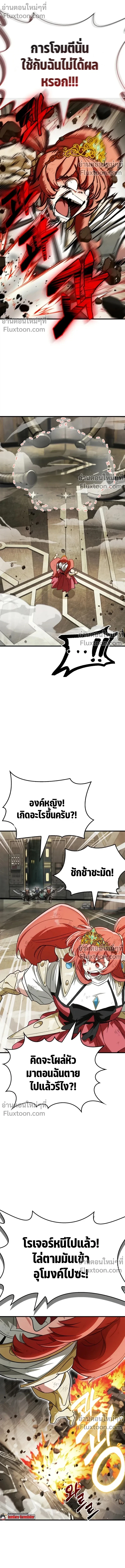 หน้าที่ 34