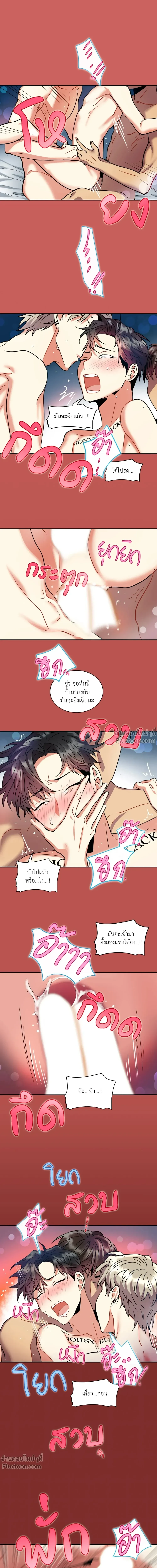 หน้าที่ 16