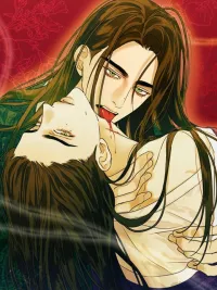 ปกมังงะ Superior Bloodline - สายเลือดแสนพิเศษ