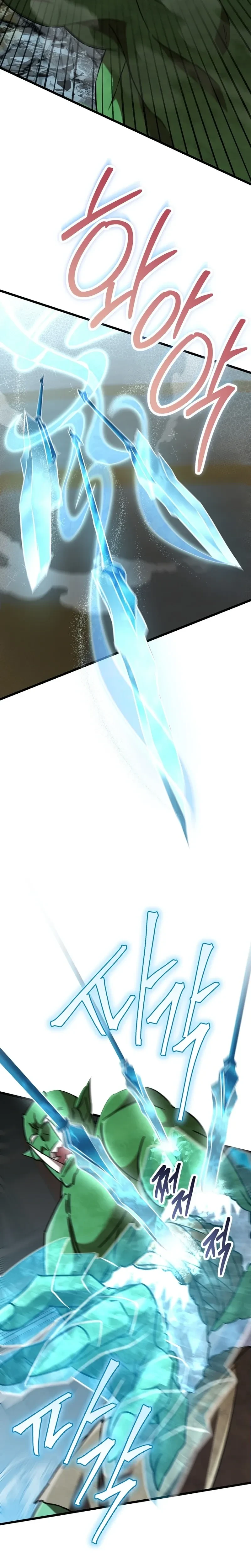 หน้าที่ 34