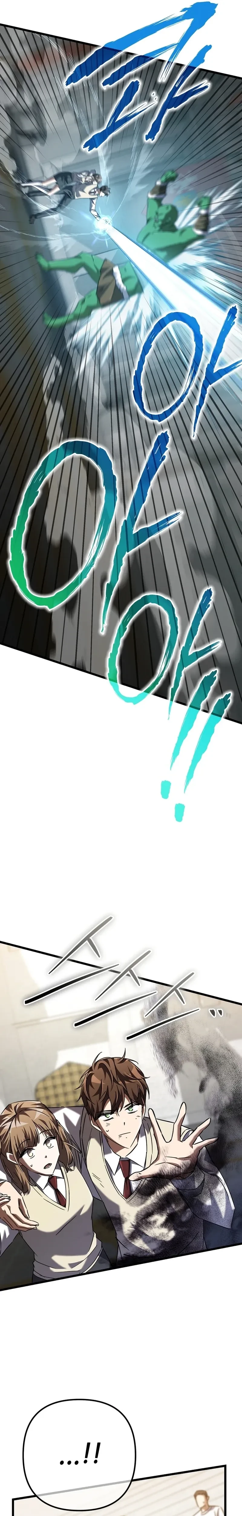 หน้าที่ 37