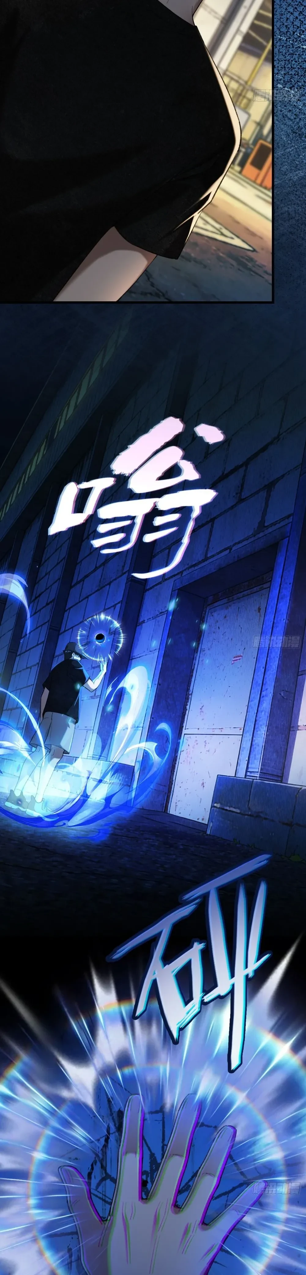 หน้าที่ 32