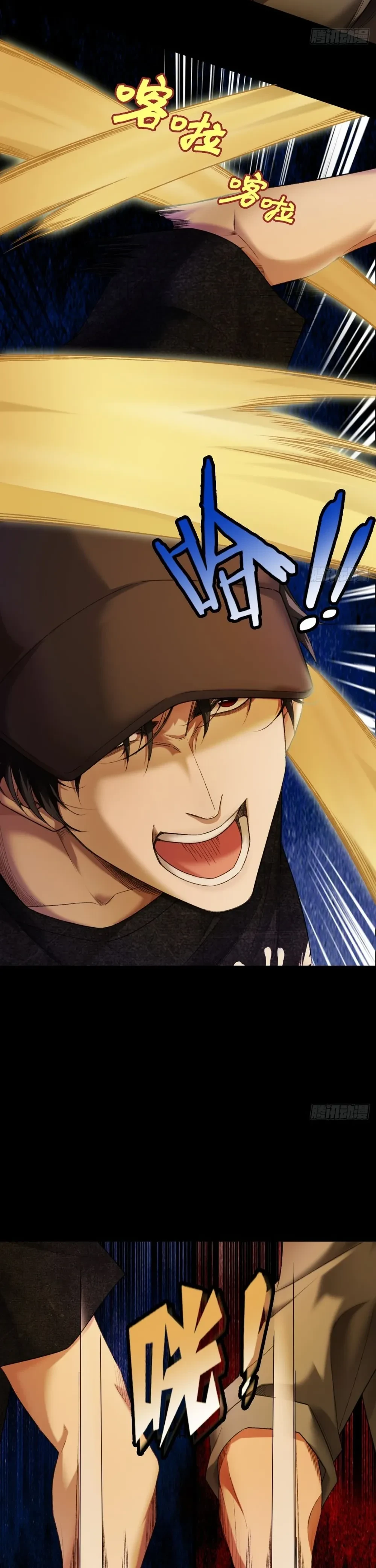 หน้าที่ 18