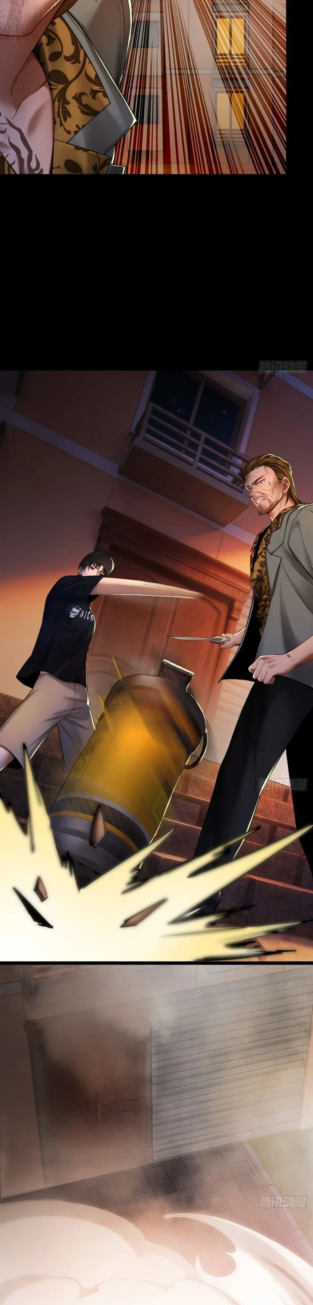 หน้าที่ 29