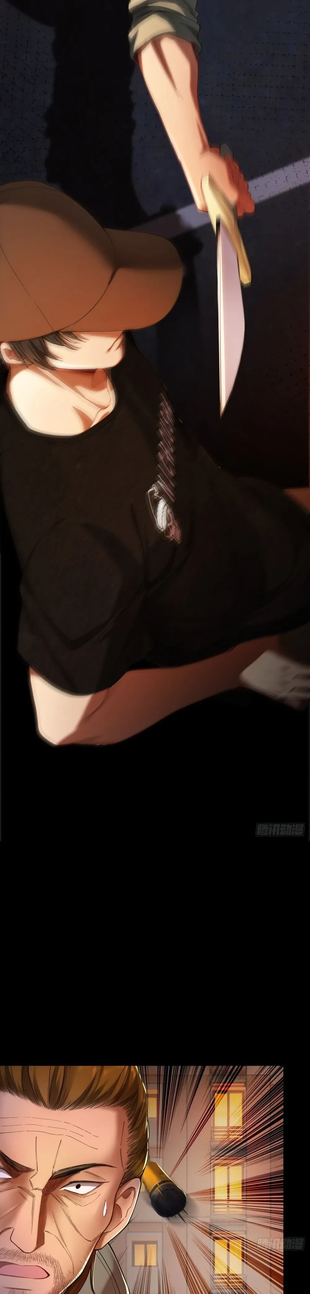 หน้าที่ 28