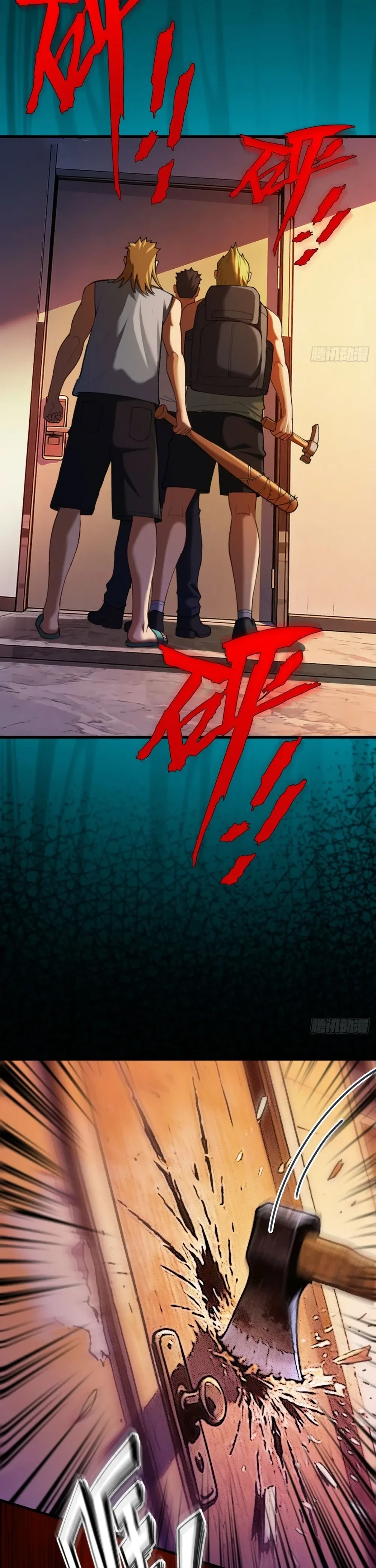 หน้าที่ 11