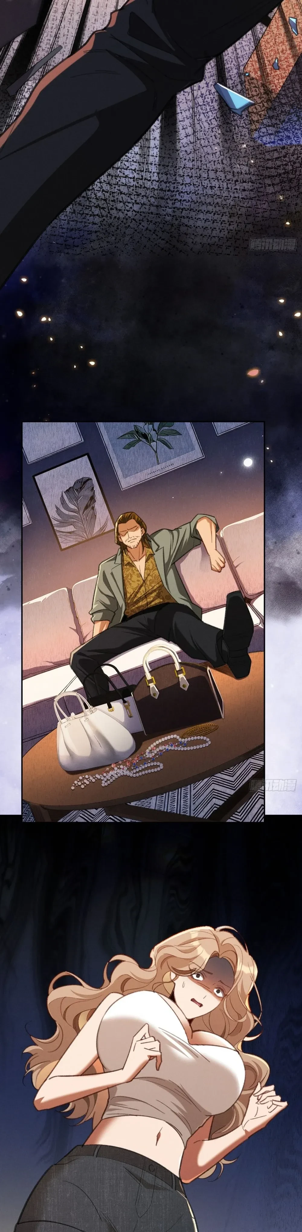 หน้าที่ 9