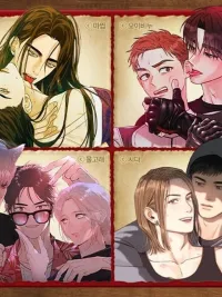 ปกมังงะ Six Hidden Organs - อวัยวะลับทั้งหก