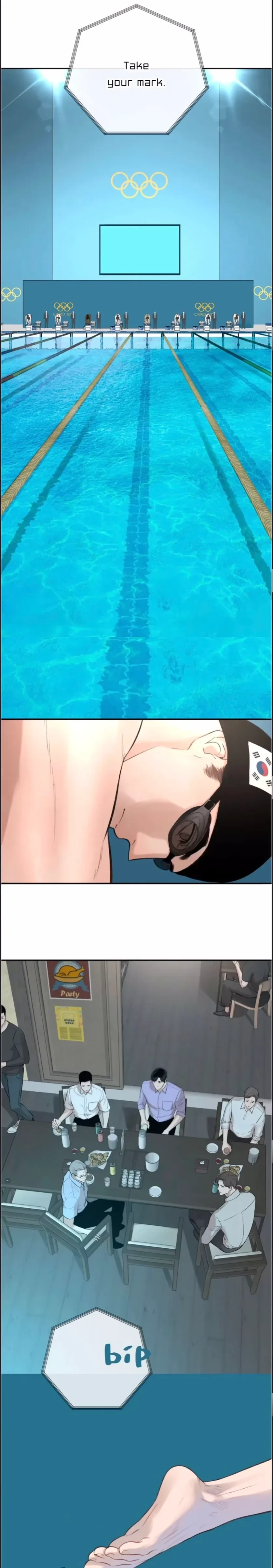 หน้าที่ 20