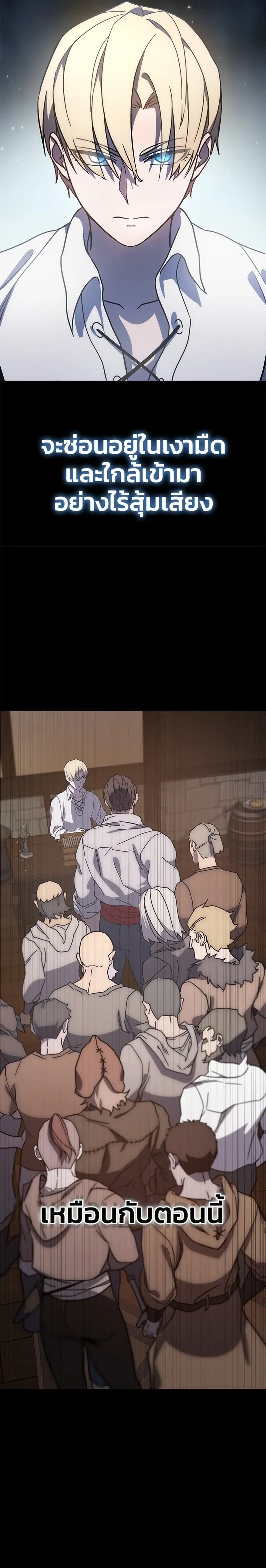 หน้าที่ 63