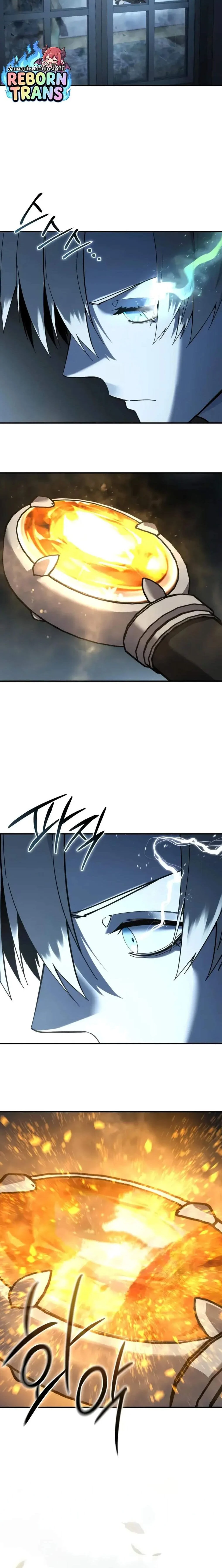 หน้าที่ 26