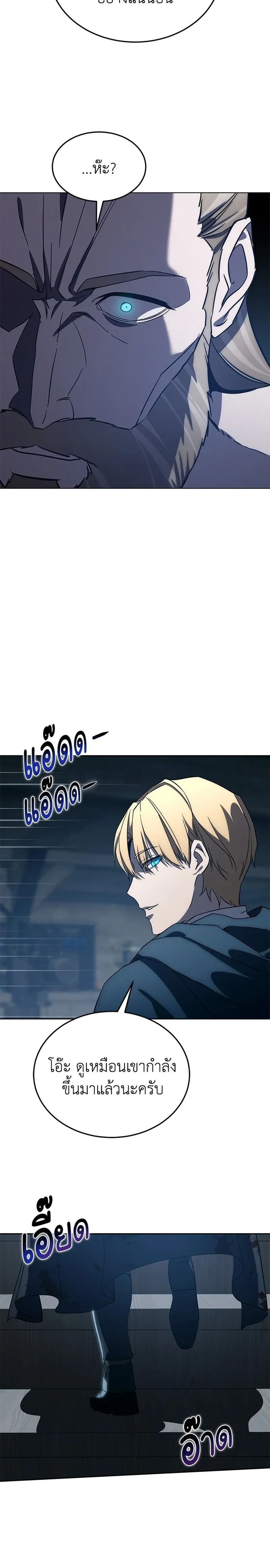 หน้าที่ 38