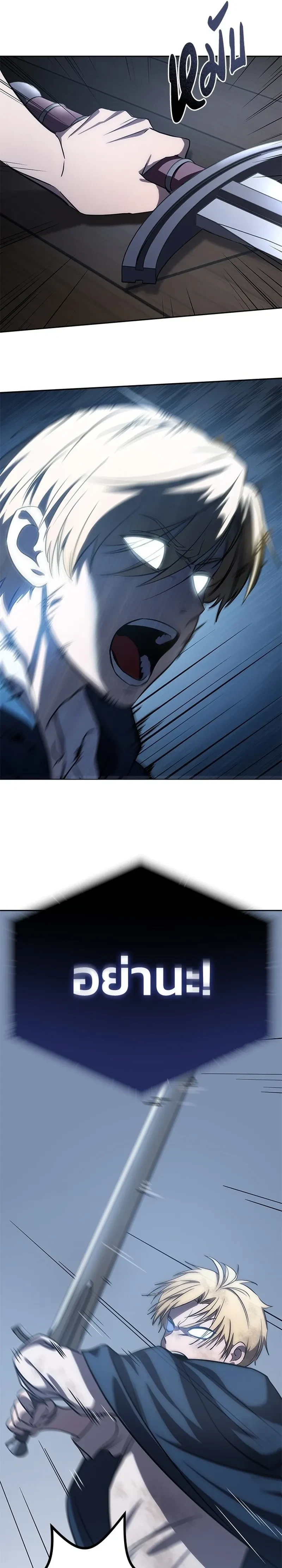 หน้าที่ 39