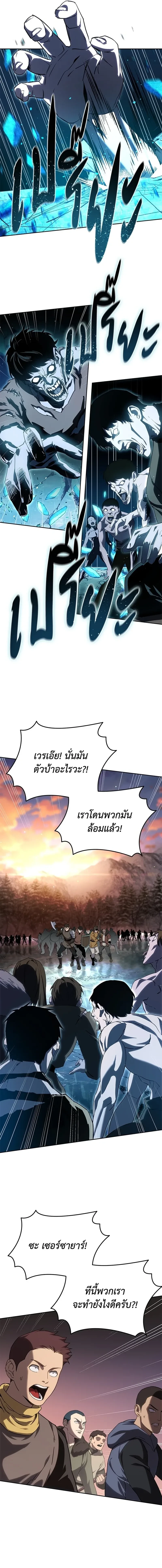 หน้าที่ 34