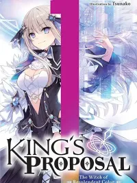 ปกมังงะ King's Proposal - คำขอแต่งงานของราชา