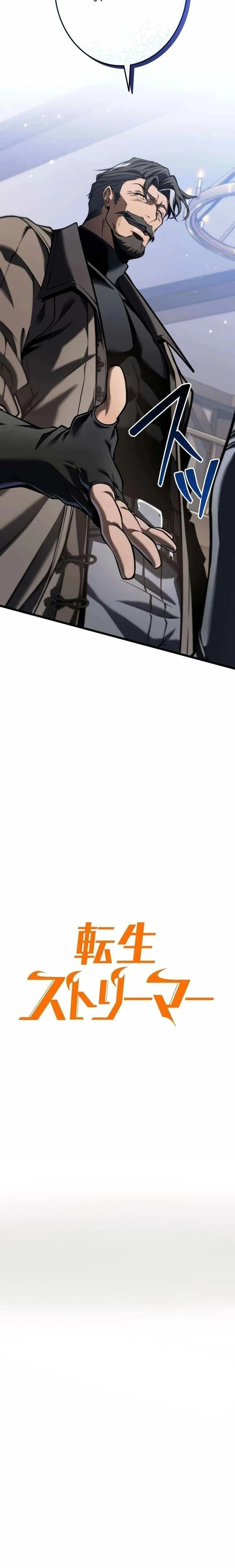 หน้าที่ 29