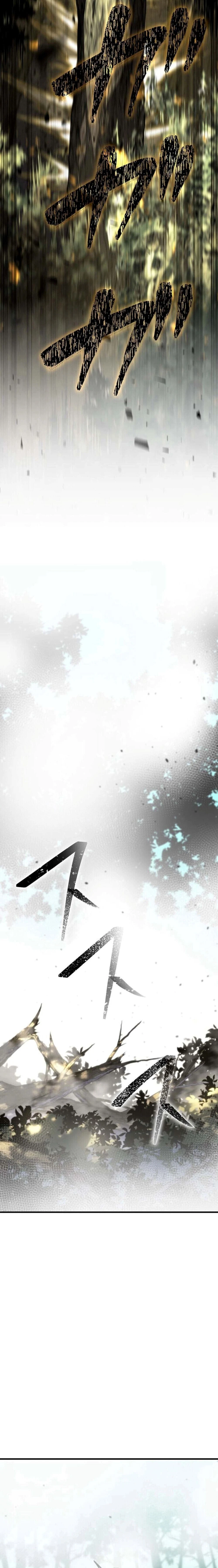 หน้าที่ 36