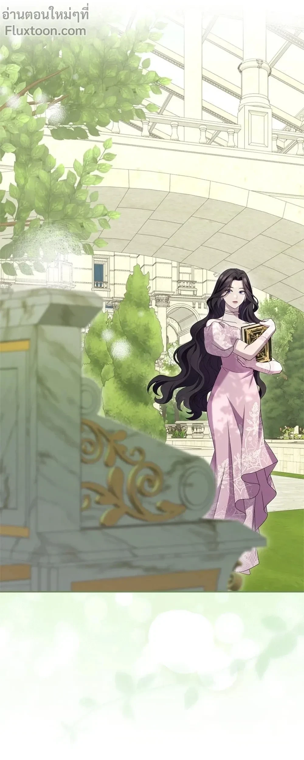 หน้าที่ 24