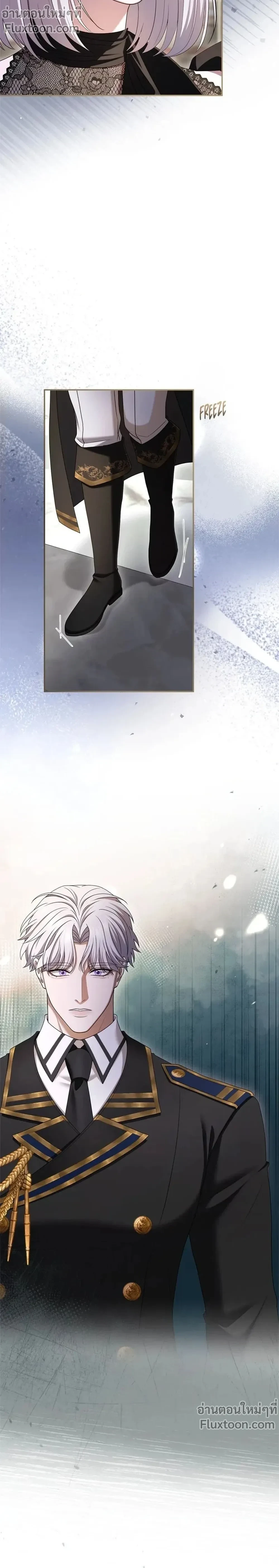 หน้าที่ 30