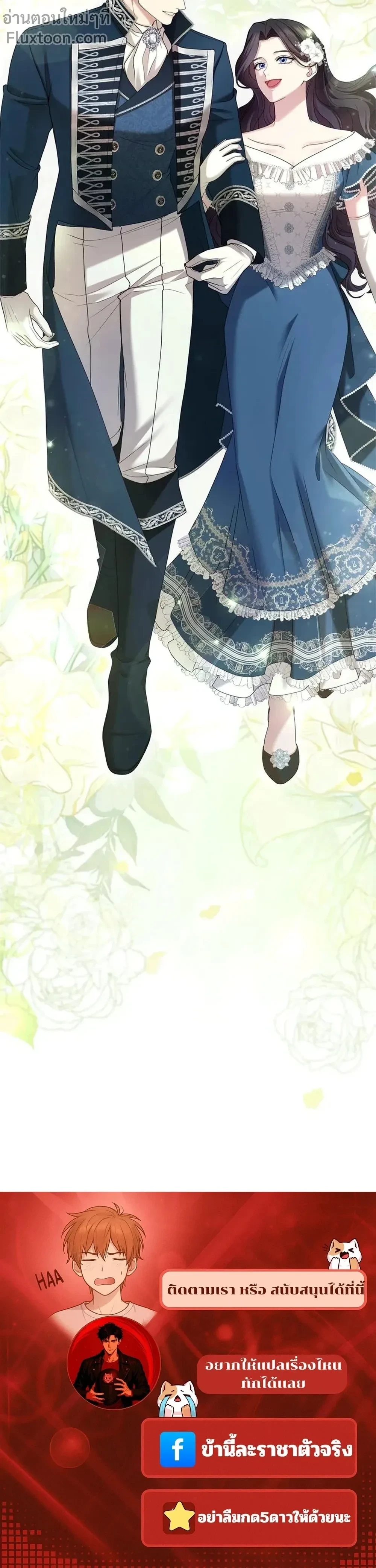 หน้าที่ 33