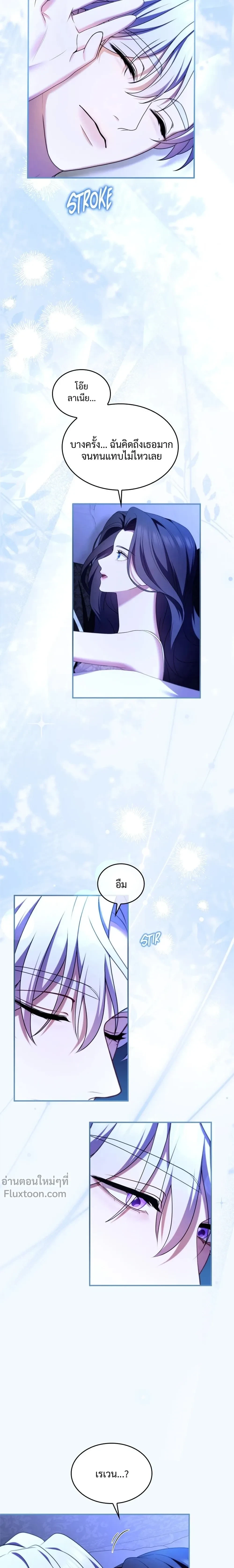 หน้าที่ 34