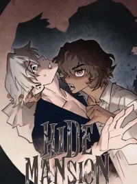 ปกมังงะ Hide Mansion - ซ่อนรัก พักร้อน อ้อนเขี้ยว