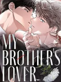ปกมังงะ My Brother's Lover - คนรักของพี่ชาย