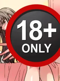 That Part Is Awake - ตรงนั้นมัน "ตื่น" แล้วสินะ ปกมังงะ That Part Is Awake - ตรงนั้นมัน "ตื่น" แล้วสินะ