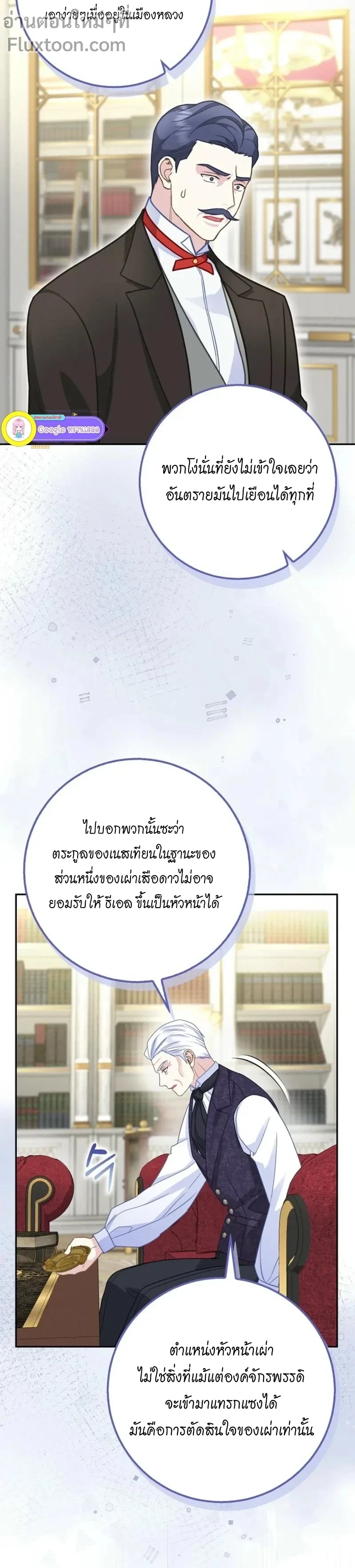 หน้าที่ 15