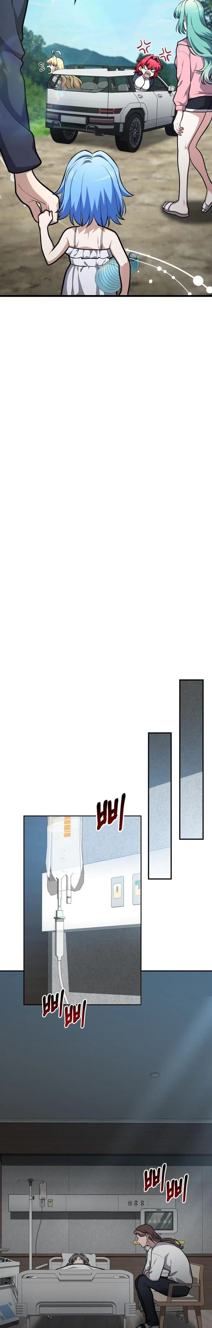 หน้าที่ 32