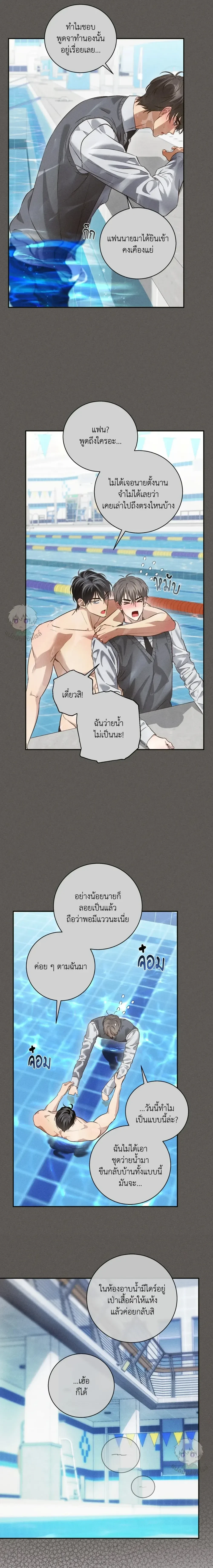หน้าที่ 18