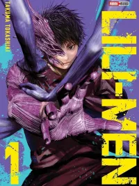 ปกมังงะ The LILI MEN Genocide War - สงครามล้างเผ่าพันธุ์ LILI MEN