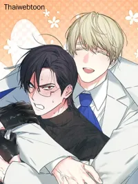 ปกมังงะ Three-Legged Warrior - ฮีโร่สามขา