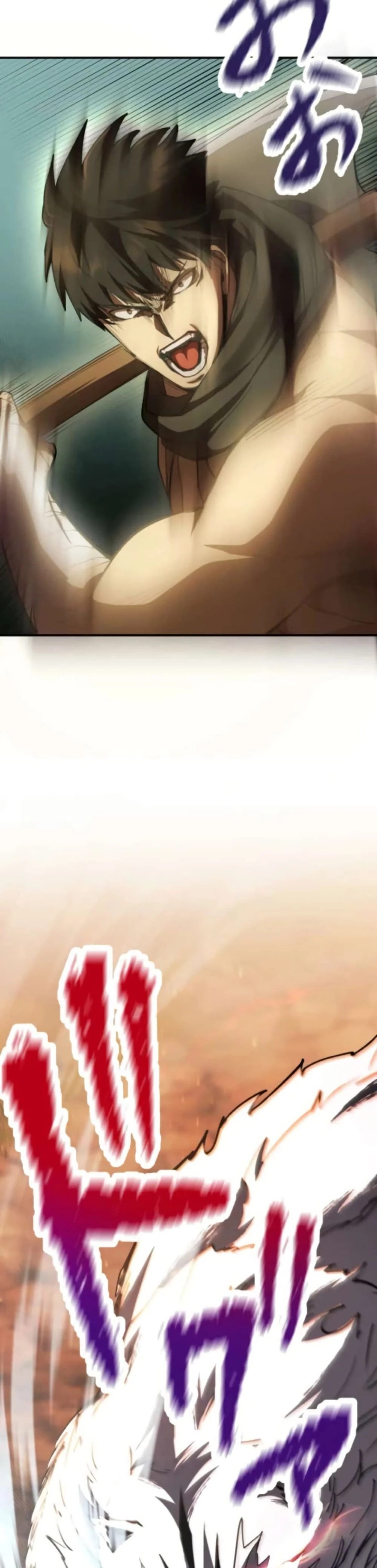 หน้าที่ 36