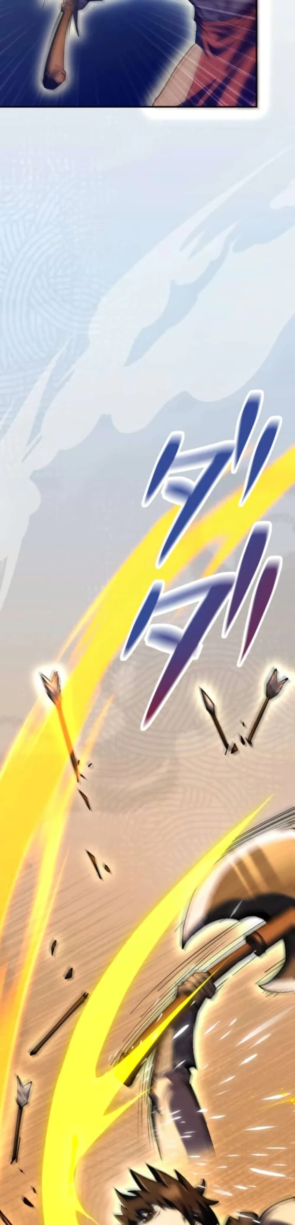 หน้าที่ 70